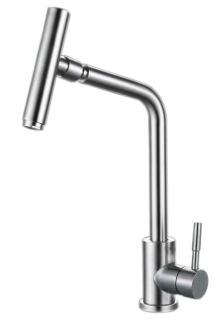 Смеситель для кухни Haiba HB73304-1 сталь