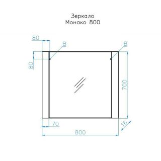 Зеркало Style Line  Монако ЛС-00000629