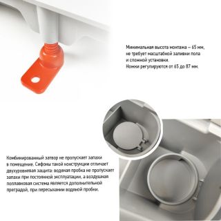 Душевой лоток Paini Line CH650LN с рамкой 65см хром глянец