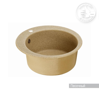 Мойка кухонная Акватон Иверия 48 см песочный