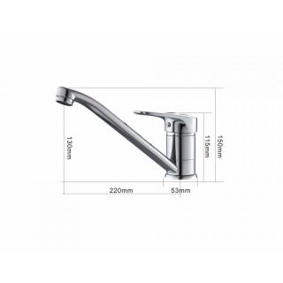 Смеситель для кухни Frap F4907 хром