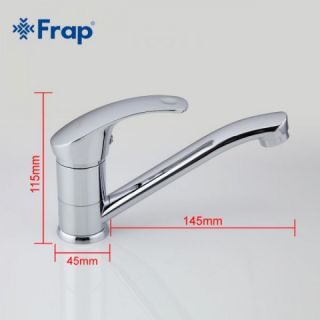 Смеситель для кухни Frap F4536 хром