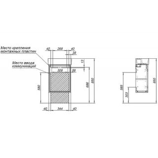 Тумба под раковину Aquanet Милан 306378 45 см чёрный