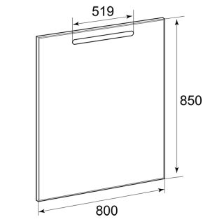 Зеркало Roca Gap ZRU9302689 80 см со светильником