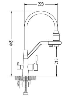 Смеситель для кухни Shevanik S968C с подключением фильтра белый