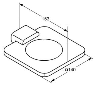 Мыльница Kludi E2 хром 4998505