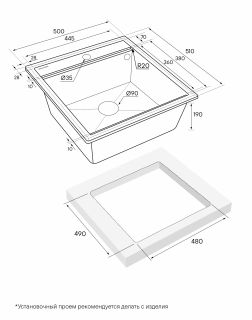 Комплект Paulmark: мойка Stepia 50 и ролл-мат Step PM115051-WH+R375-BS белый/брашированная нержавеющая сталь