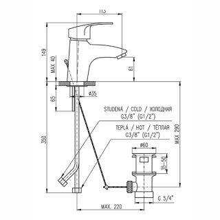 Смеситель для раковины Rav Slezak Kongo K027.5 Хром