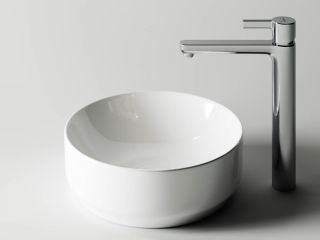 Раковина Ceramica Nova Element CN6005 36см белый