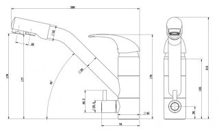 Смеситель для кухни Paulmark Hessen He213017-302 песок