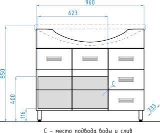 Тумба под раковину Style Line Ирис ЛС-00000178