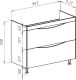 Тумба под раковину Bellezza Санриса 100см белый 00000007820