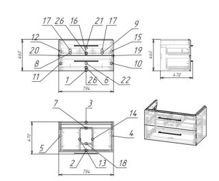 Тумба под раковину Cersanit LARA 80 БЕЛЫЙ SZ-LARA-CO80/Wh