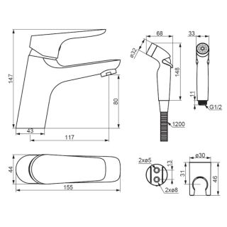 Смеситель для раковины Damixa Jupiter 770300300 с гигиеническим душем черный