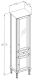 Шкаф-колонна Opadiris Кантара 46 L 00-00004353 Белый матовый