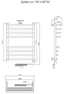 Водяной полотенцесушитель Тругор Идеал комби НП 3 60x50см хром Идеал/комби3/нп6050