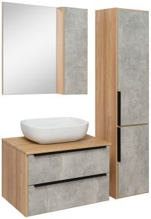 Зеркальный шкаф Runo дуб серый Мальта 70 (00-00001102)