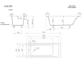 Ванна из искусственного камня Salini Orlanda Kit S-Sense 102111G 170x70см белый глянцевый