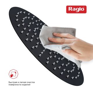 Верхний душ Raglo R451.56.06 чёрный