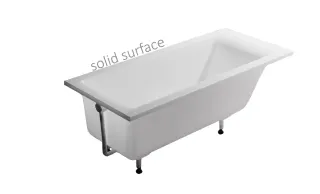 Ванна из искусственного камня Astra-Form Нейт 01010091+08010054 170x75 см с щелевым переливом донный клапан белый матовый