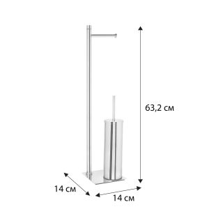 Стойка FIXSEN напольная (FX-421)
