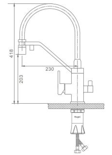 Смеситель для кухни Raglo R85.62.06 с подключением фильтра чёрный