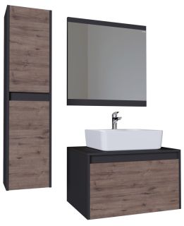 Зеркало Grossman Смарт 207005 70см графит