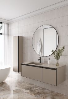 Тумба под раковину Armadi Art Quatro 790-M2-120-D-A 120 см бежевый/антрацит