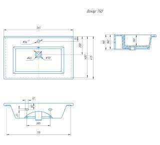 Раковина Kirovit Оскар 75 см
