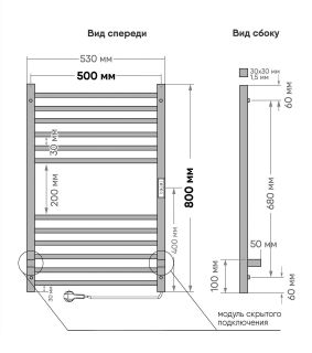 Полотенцесушитель электрический Indigo Attic LСLATCE80-50MGRt 80x50 см серый матовый