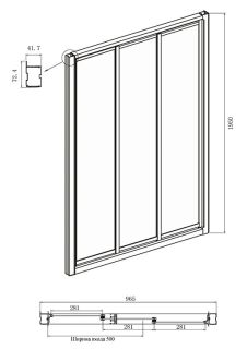Душевой уголок Ambassador Forsa 17021101NX-70NX 100x70см хром/прозрачное
