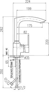 Смеситель для кухни Rav Slezak Zambezi ZA007.5/7 хром