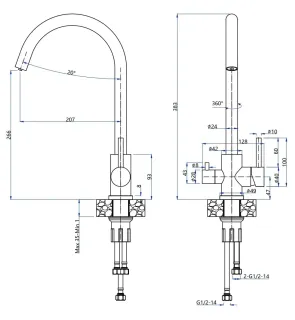 Смеситель для кухни GranFest  URBAN Z-5420 темно-серый