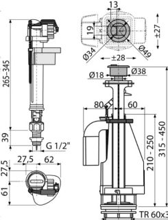Выпускной комплект с двойной кнопкой AlcaPlast впускной механизм А17 1/2 SA08AS 1/2" CHROM
