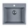 Мойка кухонная Reflexion Cubi 55-GR RX1555GR гравий