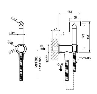 Гигиенический душ Gessi Tondo 14331.299 чёрный матовый