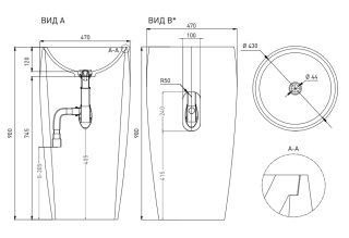 Напольная раковина Salini Armonia 03 S-Stone 130113SM 47см белый матовый