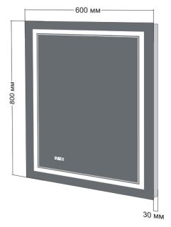 Зеркало с подсветкой Бриклаер Эстель-2 4627125414282 с часами 60 см на взмах руки