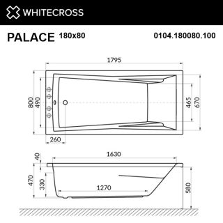 Гидромассажная ванна WHITECROSS Palace 0104.180080.100.SOFT.WH 180x80 см Soft белый