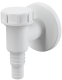 Сифон для стиральной машины AlcaPlast наружный белый APS2