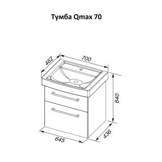 Тумба подвесная Dreja.Rus Q MAX 70 под умывальник Q-70, дуб кантри