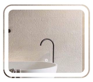 Зеркало с подсветкой Onika Магна 208096 80см