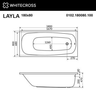 Гидромассажная ванна WHITECROSS Layla 0102.180080.100.SMART.WH 180x80 см Smart белый