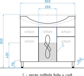 Тумба под раковину Style Line Венеция 90 ЛС-00000260