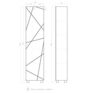 Пенал напольный Vigo Geometry 243 поставляется в разобранном виде белый