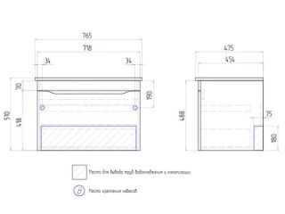 Тумба под раковину подвесная Vigo Grani tp.GRI.OSK.75.1Y 75 см белый