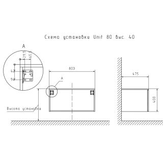 Тумба подвесная без столешницы Velvex Unit tp.UNI.80.2Y белый глянец, 80 см