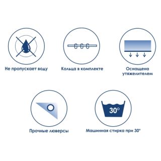 Wasserkraft Donau SC-24101 Шторка для ванной