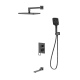 Душевой комплект DQ DA1715606 черный
