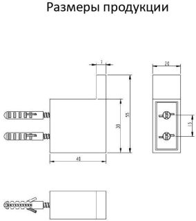 Крючок одинарный Grocenberg AC0017 (Графит)